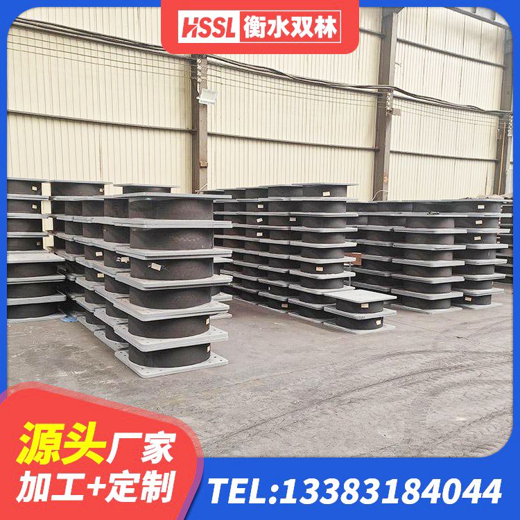 小金县建筑水平力分散型隔震支座厂家 小金县抗震隔震支座源头工厂 小金县LNR水平力分散橡胶隔震支座生产厂家 小金县隔震支座LNR型厂家 - 第1张