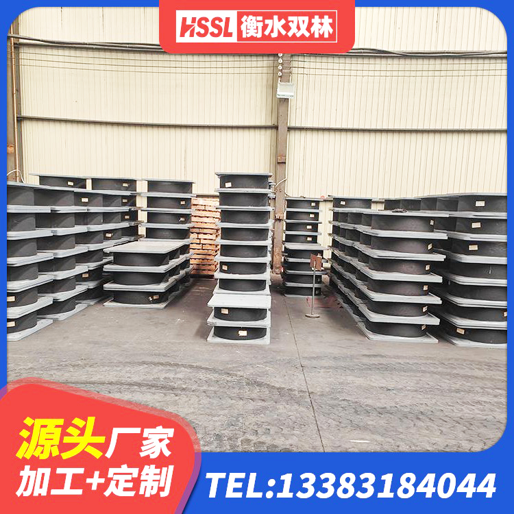 小金县橡胶减震支座厂家 小金县LNR橡胶隔震支座D500 小金县矩形高阻尼隔震橡胶支座 小金县抗震支座LNR700 - 第6张