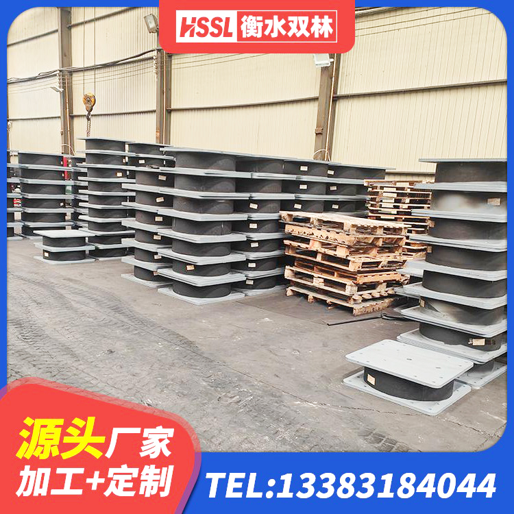 小金县HDR1200高阻尼橡胶隔震支座厂家 小金县建筑隔震支座工厂 小金县LRB隔震支座1000厂家 小金县LRB500铅芯隔震支座厂家 - 第7张
