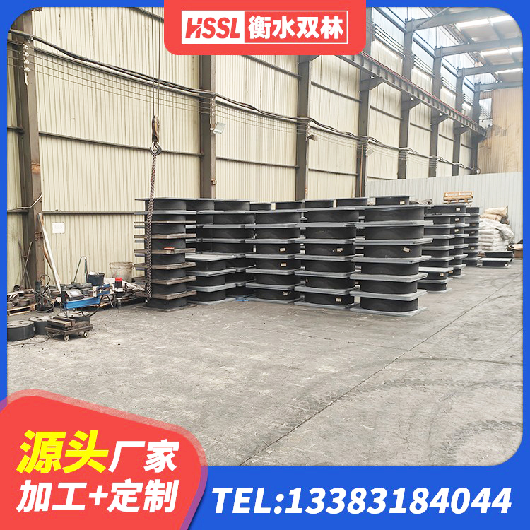 小金县建筑天然隔震支座厂家 小金县建筑减振橡胶隔震支座厂家 小金县LRB1200铅芯橡胶隔震支座 小金县抗震支座定制 - 第5张