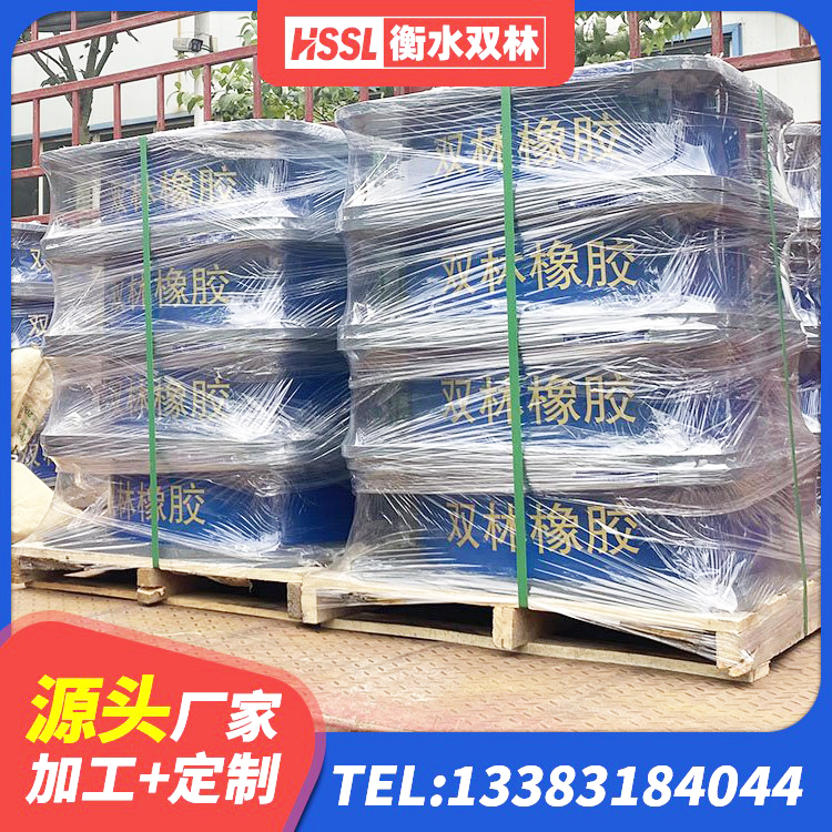 小金县铅芯隔震支座LRB900生产厂家 小金县LRB1100铅芯橡胶隔震支座多少钱 小金县建筑铅芯防震支座源头工厂 小金县高承载力耗能隔震支座厂家 - 第5张