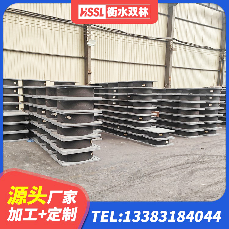 小金县建筑方形隔震支座源头工厂 小金县LRB橡胶隔震支座1400(II型)厂家 小金县高阻尼支座什么价格 小金县HDR900隔震支座生产厂家 - 第6张