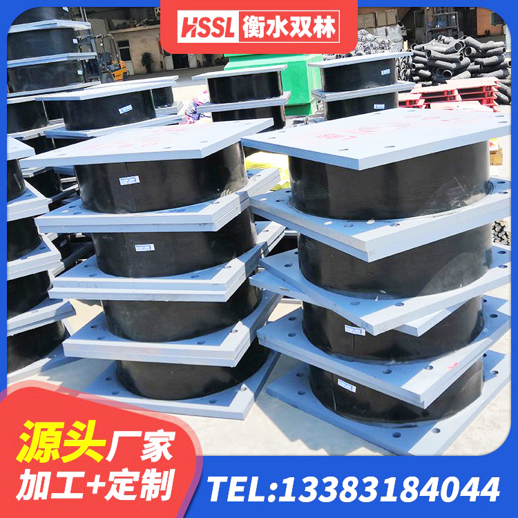 小金县铅芯隔震支座LRB900生产厂家 小金县LRB1100铅芯橡胶隔震支座多少钱 小金县建筑铅芯防震支座源头工厂 小金县高承载力耗能隔震支座厂家 - 第6张