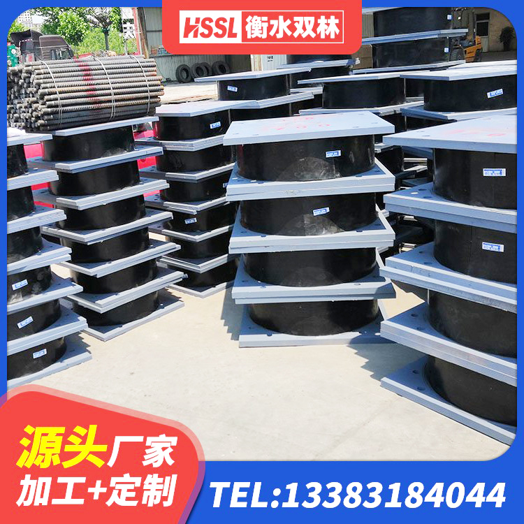 小金县LNR1300天然橡胶支座什么价格 小金县LNR水平力分散型橡胶支座多少钱 小金县LRB1100隔震支座厂家 小金县HDR1300高阻尼橡胶隔震支座 - 第2张