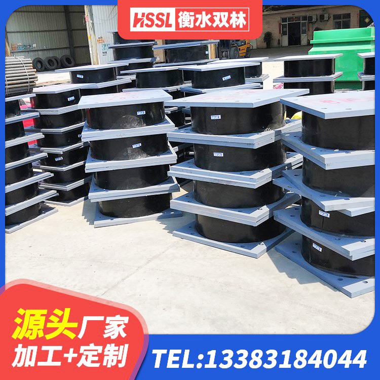 小金县建筑橡胶隔震支座LNR-700生产厂家 小金县HDR1000高阻尼橡胶隔震支座多少钱 小金县建筑叠层橡胶减震支座 小金县LNR600隔震支座什么价格 - 第9张
