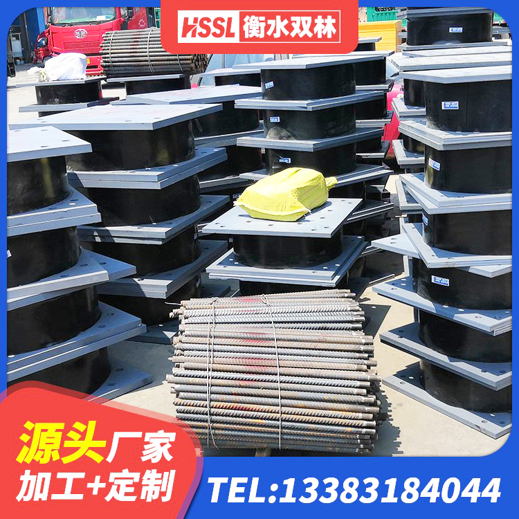 小金县LNR水平力分散型隔震支座生产厂家 小金县建筑高性能隔震支座生产厂家 小金县LNR隔震支座400(II型)源头工厂 小金县隔震支座加工 - 第8张