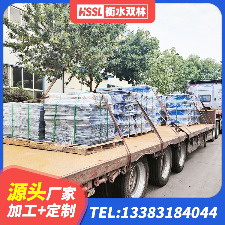 小金县橡胶减震支座厂家 小金县LNR橡胶隔震支座D500 小金县矩形高阻尼隔震橡胶支座 小金县抗震支座LNR700 - 第4张