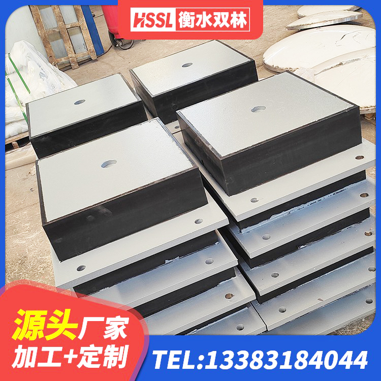 小金县LNR1300天然橡胶支座什么价格 小金县LNR水平力分散型橡胶支座多少钱 小金县LRB1100隔震支座厂家 小金县HDR1300高阻尼橡胶隔震支座 - 第1张