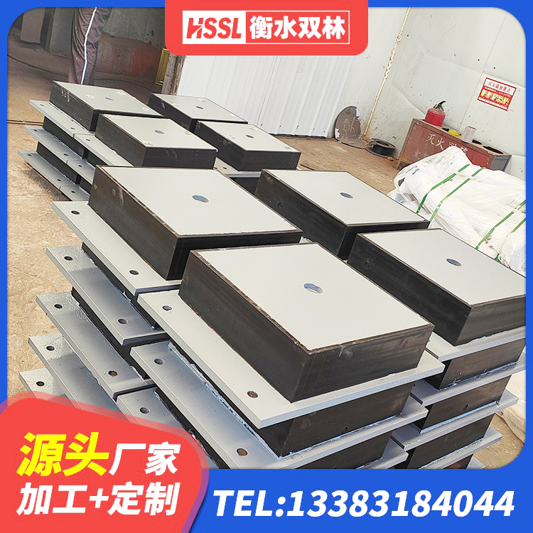 小金县LNR1300天然橡胶支座什么价格 小金县LNR水平力分散型橡胶支座多少钱 小金县LRB1100隔震支座厂家 小金县HDR1300高阻尼橡胶隔震支座 - 第4张