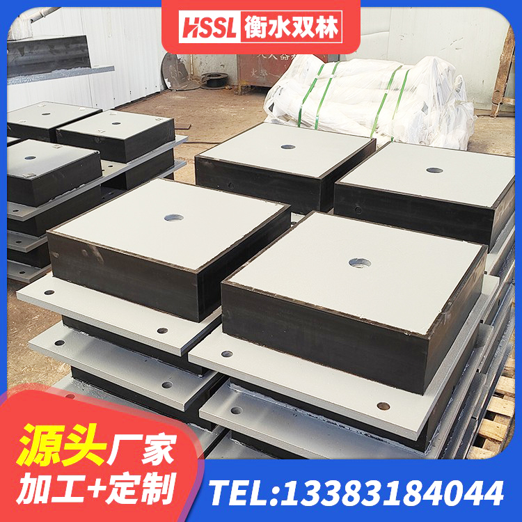 小金县建筑隔震橡胶支座报价 小金县隔震支座LRB800厂家 小金县减隔震支座生产生产厂家 小金县LNR1200橡胶支座源头工厂 - 第5张