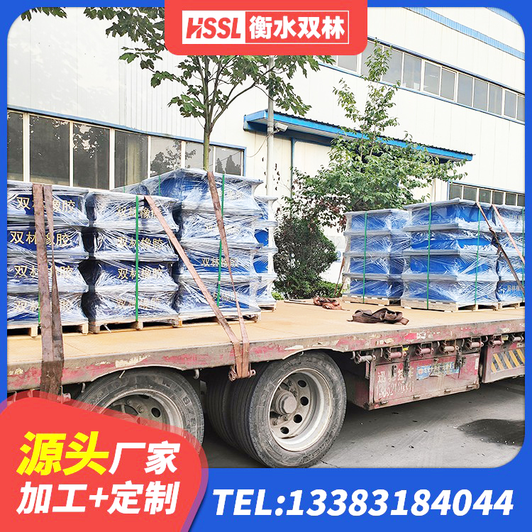 小金县建筑方形隔震支座源头工厂 小金县LRB橡胶隔震支座1400(II型)厂家 小金县高阻尼支座什么价格 小金县HDR900隔震支座生产厂家 - 第2张