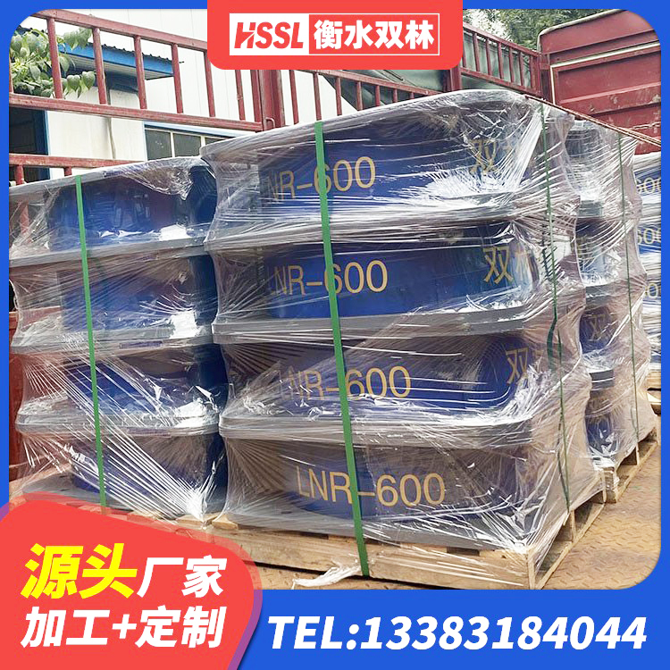 小金县建筑隔震橡胶支座报价 小金县隔震支座LRB800厂家 小金县减隔震支座生产生产厂家 小金县LNR1200橡胶支座源头工厂 - 第6张