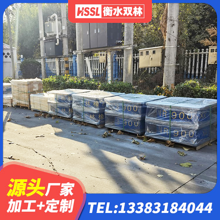 小金县建筑减隔震支座生产 小金县建筑隔震支座厂商 小金县抗震支座 小金县阻尼橡胶隔震支座多少钱 - 第4张