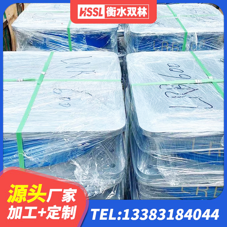 小金县隔震支座装置厂家 小金县建筑高阻尼减震隔震支座生产厂家 小金县LNR1000建筑隔震支座源头工厂 小金县建筑隔震支座LRB厂家 - 第9张