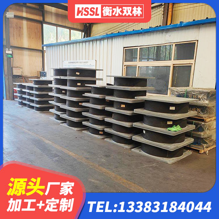 小金县LNR300支座厂家 小金县LNR隔震支座500(II型)厂家 小金县高阻尼橡胶隔震支座价格 小金县LNR1000天然橡胶支座什么价格 - 第4张