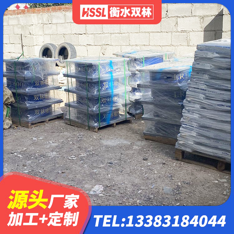 小金县建筑水平力分散型隔震支座厂家 小金县抗震隔震支座源头工厂 小金县LNR水平力分散橡胶隔震支座生产厂家 小金县隔震支座LNR型厂家 - 第3张