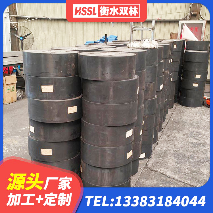 小金县橡胶减震支座厂家 小金县LNR橡胶隔震支座D500 小金县矩形高阻尼隔震橡胶支座 小金县抗震支座LNR700 - 第1张