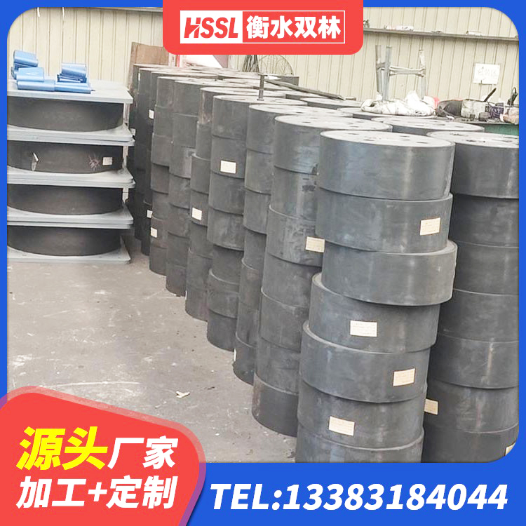 小金县LRB1100隔震支座厂家 小金县隔震支座的厂家电话 小金县高层隔震橡胶支座什么价格 小金县LRB400型支座生产厂家 - 第1张