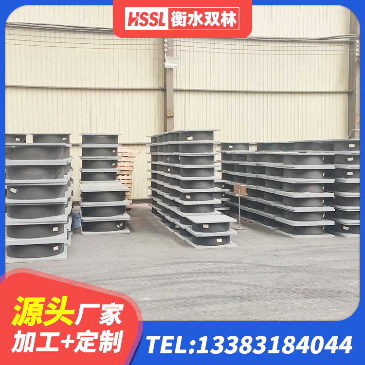 小金县橡胶减震支座厂家 小金县LNR橡胶隔震支座D500 小金县矩形高阻尼隔震橡胶支座 小金县抗震支座LNR700 - 第2张