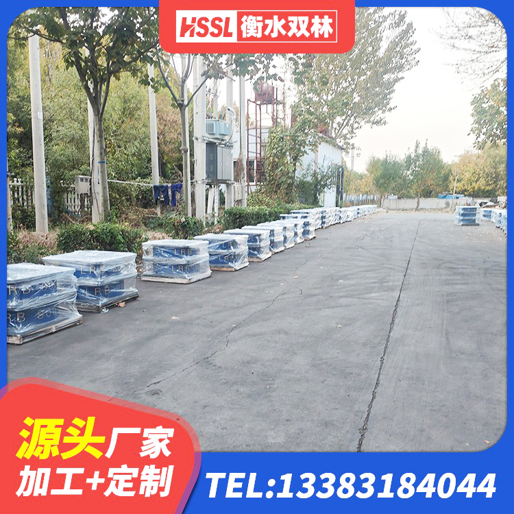 小金县建筑减隔震支座生产 小金县建筑隔震支座厂商 小金县抗震支座 小金县阻尼橡胶隔震支座多少钱 - 第3张