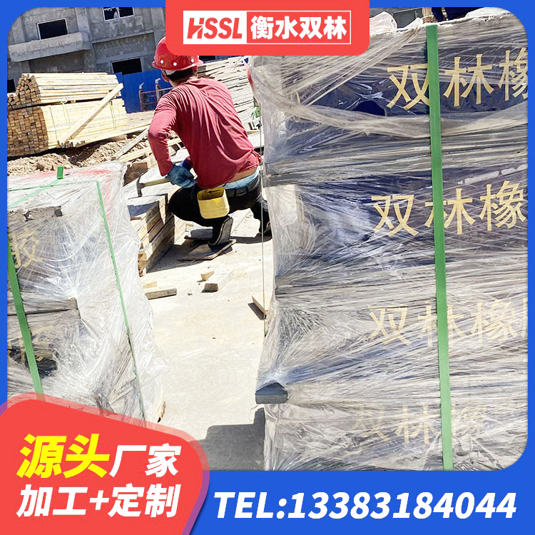 小金县房屋建筑抗震隔震支座源头工厂 小金县LRB隔震支座1300(II型)源头工厂 小金县HDR1200高阻尼橡胶支座厂家电话 小金县LNR橡胶隔震支座800(II型) - 第5张