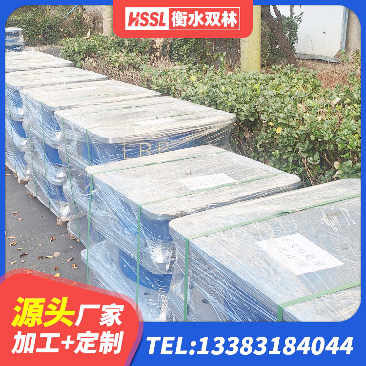 小金县LNR1300天然橡胶支座什么价格 小金县LNR水平力分散型橡胶支座多少钱 小金县LRB1100隔震支座厂家 小金县HDR1300高阻尼橡胶隔震支座 - 第3张