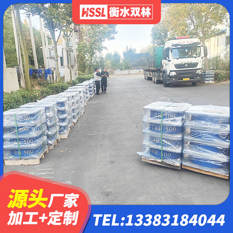 小金县LRB1100隔震支座厂家 小金县隔震支座的厂家电话 小金县高层隔震橡胶支座什么价格 小金县LRB400型支座生产厂家 - 第5张