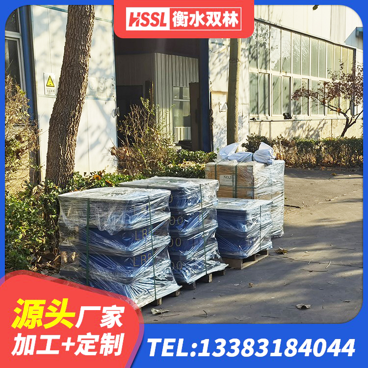 小金县隔震支座装置厂家 小金县建筑高阻尼减震隔震支座生产厂家 小金县LNR1000建筑隔震支座源头工厂 小金县建筑隔震支座LRB厂家 - 第5张