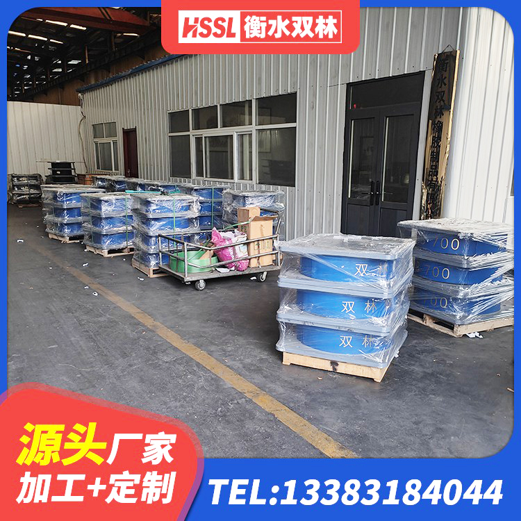 小金县HDR1200高阻尼橡胶隔震支座厂家 小金县建筑隔震支座工厂 小金县LRB隔震支座1000厂家 小金县LRB500铅芯隔震支座厂家 - 第4张