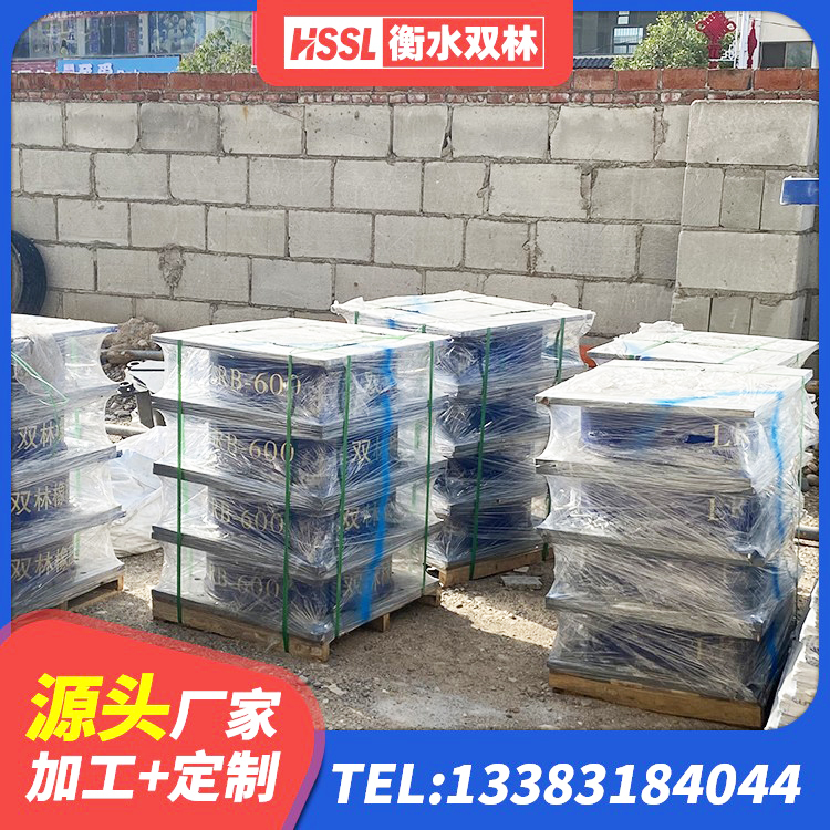 小金县LNR300支座厂家 小金县LNR隔震支座500(II型)厂家 小金县高阻尼橡胶隔震支座价格 小金县LNR1000天然橡胶支座什么价格 - 第6张