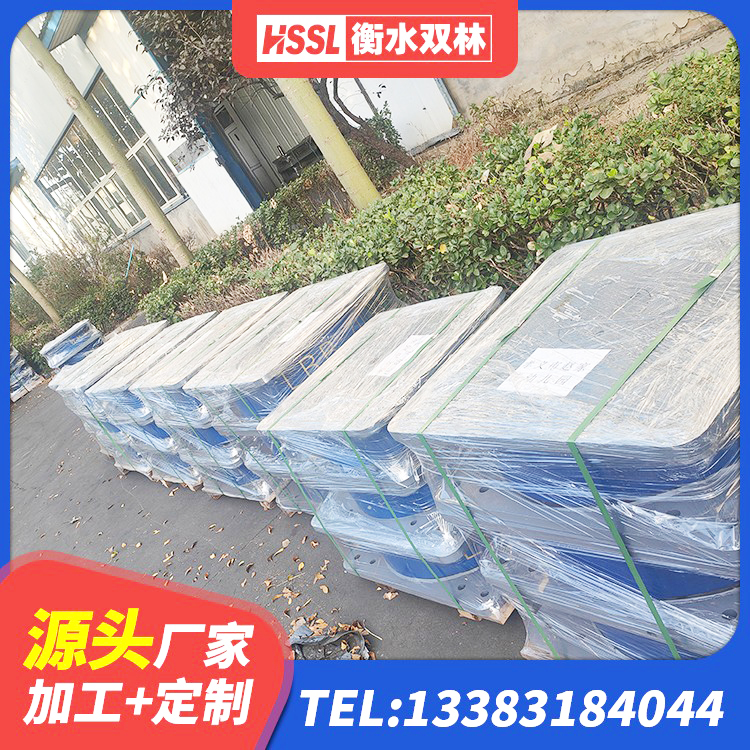 小金县房屋建筑抗震隔震支座源头工厂 小金县LRB隔震支座1300(II型)源头工厂 小金县HDR1200高阻尼橡胶支座厂家电话 小金县LNR橡胶隔震支座800(II型) - 第1张