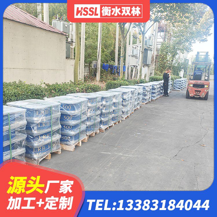 小金县建筑方形隔震支座源头工厂 小金县LRB橡胶隔震支座1400(II型)厂家 小金县高阻尼支座什么价格 小金县HDR900隔震支座生产厂家 - 第3张