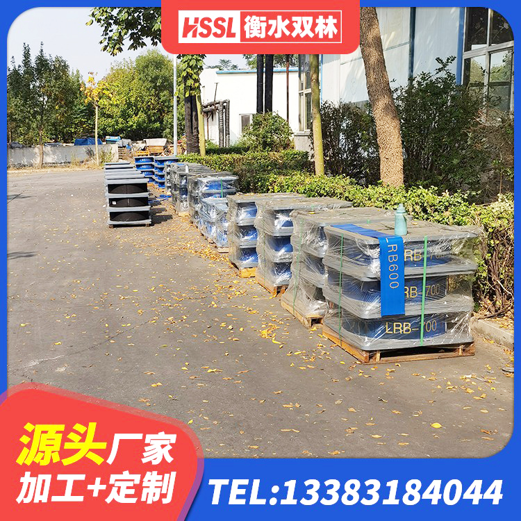 小金县LNR水平力分散型隔震支座生产厂家 小金县建筑高性能隔震支座生产厂家 小金县LNR隔震支座400(II型)源头工厂 小金县隔震支座加工 - 第7张